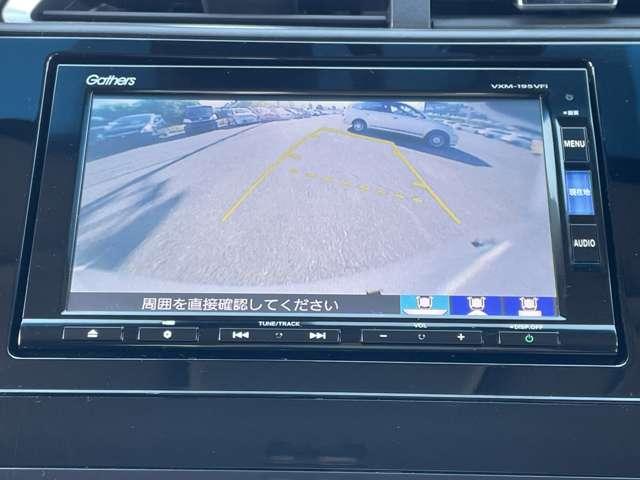 シャトル 1.5ハイブリッド ホンダセンシング 5名 禁煙車/衝突被害軽減ブレーキ/アダプティブクルーズコントロール/バックカメラ/ギャザーズSDナビ&連動ETC/BTオーディオ/DVD再生/フルセグ(12枚目)