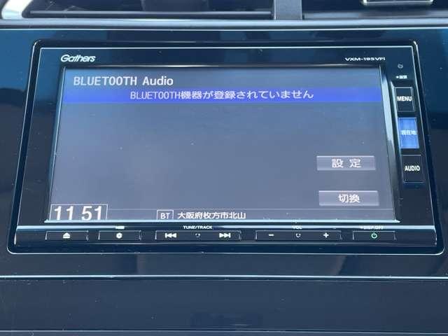 シャトル 1.5ハイブリッド ホンダセンシング 5名 禁煙車/衝突被害軽減ブレーキ/アダプティブクルーズコントロール/バックカメラ/ギャザーズSDナビ&連動ETC/BTオーディオ/DVD再生/フルセグ(15枚目)