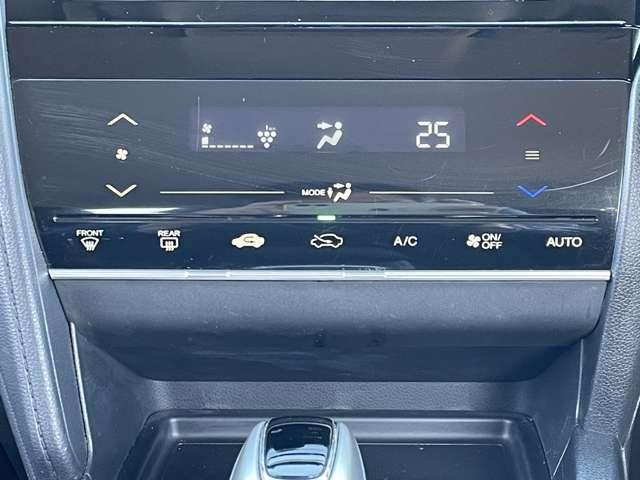 シャトル 1.5ハイブリッド ホンダセンシング 5名 禁煙車/衝突被害軽減ブレーキ/アダプティブクルーズコントロール/バックカメラ/ギャザーズSDナビ&連動ETC/BTオーディオ/DVD再生/フルセグ(18枚目)