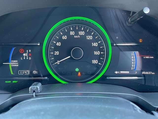 シャトル 1.5ハイブリッド ホンダセンシング 5名 禁煙車/衝突被害軽減ブレーキ/アダプティブクルーズコントロール/バックカメラ/ギャザーズSDナビ&連動ETC/BTオーディオ/DVD再生/フルセグ(20枚目)