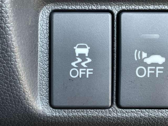 シャトル 1.5ハイブリッド ホンダセンシング 5名 禁煙車/衝突被害軽減ブレーキ/アダプティブクルーズコントロール/バックカメラ/ギャザーズSDナビ&連動ETC/BTオーディオ/DVD再生/フルセグ(23枚目)