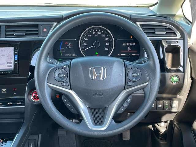 シャトル 1.5ハイブリッド ホンダセンシング 5名 禁煙車/衝突被害軽減ブレーキ/アダプティブクルーズコントロール/バックカメラ/ギャザーズSDナビ&連動ETC/BTオーディオ/DVD再生/フルセグ(24枚目)