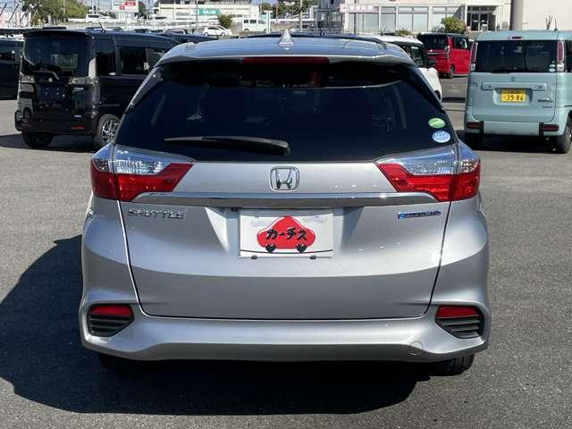シャトル 1.5ハイブリッド ホンダセンシング 5名 禁煙車/衝突被害軽減ブレーキ/アダプティブクルーズコントロール/バックカメラ/ギャザーズSDナビ&連動ETC/BTオーディオ/DVD再生/フルセグ(37枚目)
