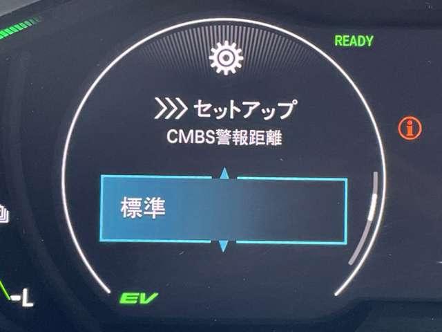 オデッセイハイブリッド e:HEVアブソルート・EX 禁煙車/ホンダセンシング/マルチビューカメラシステム/両側電動ドア/前席シートヒーター/前席パワーシート/フリップダウンモニター/コーナーセンサー/Bluetooth対応対応メモリーナビ(8枚目)