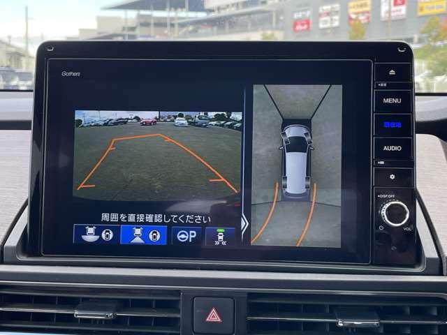 オデッセイハイブリッド e:HEVアブソルート・EX 禁煙車/ホンダセンシング/マルチビューカメラシステム/両側電動ドア/前席シートヒーター/前席パワーシート/フリップダウンモニター/コーナーセンサー/Bluetooth対応対応メモリーナビ(15枚目)
