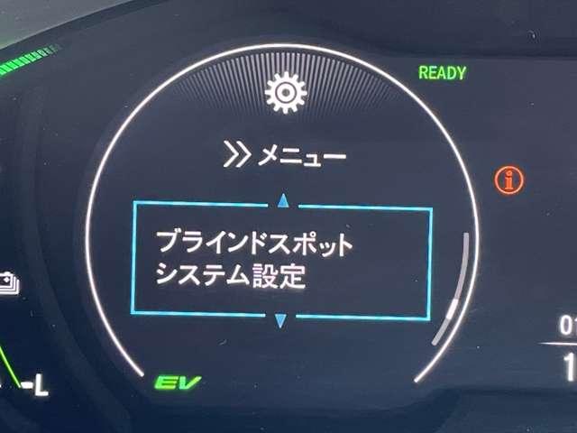 オデッセイハイブリッド e:HEVアブソルート・EX 禁煙車/ホンダセンシング/マルチビューカメラシステム/両側電動ドア/前席シートヒーター/前席パワーシート/フリップダウンモニター/コーナーセンサー/Bluetooth対応対応メモリーナビ(21枚目)