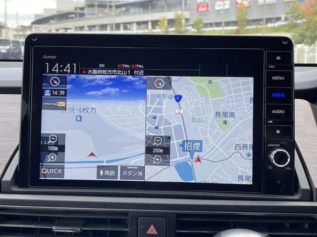 オデッセイハイブリッド e:HEVアブソルート・EX 禁煙車/ホンダセンシング/マルチビューカメラシステム/両側電動ドア/前席シートヒーター/前席パワーシート/フリップダウンモニター/コーナーセンサー/Bluetooth対応対応メモリーナビ(22枚目)