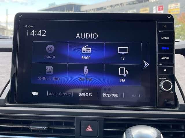 オデッセイハイブリッド e:HEVアブソルート・EX 禁煙車/ホンダセンシング/マルチビューカメラシステム/両側電動ドア/前席シートヒーター/前席パワーシート/フリップダウンモニター/コーナーセンサー/Bluetooth対応対応メモリーナビ(24枚目)