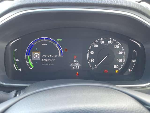 オデッセイハイブリッド e:HEVアブソルート・EX 禁煙車/ホンダセンシング/マルチビューカメラシステム/両側電動ドア/前席シートヒーター/前席パワーシート/フリップダウンモニター/コーナーセンサー/Bluetooth対応対応メモリーナビ(28枚目)