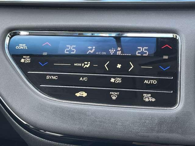 オデッセイハイブリッド e:HEVアブソルート・EX 禁煙車/ホンダセンシング/マルチビューカメラシステム/両側電動ドア/前席シートヒーター/前席パワーシート/フリップダウンモニター/コーナーセンサー/Bluetooth対応対応メモリーナビ(31枚目)