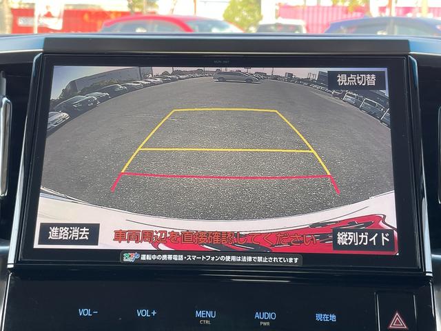 アルファード ２．５Ｓ　Ｃパッケージ　ワンオーナー／プリクラッシュセーフティ／フリップダウンモニター／純正１０インチＳＤナビ／バックカメラ／パワーバックドア／両側パワースライドドア／ＬＥＤヘッドライト／インテリジェントクリアランスソナー（13枚目）