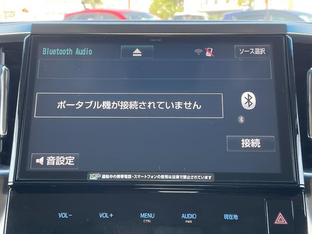 アルファード ２．５Ｓ　Ｃパッケージ　ワンオーナー／プリクラッシュセーフティ／フリップダウンモニター／純正１０インチＳＤナビ／バックカメラ／パワーバックドア／両側パワースライドドア／ＬＥＤヘッドライト／インテリジェントクリアランスソナー（15枚目）