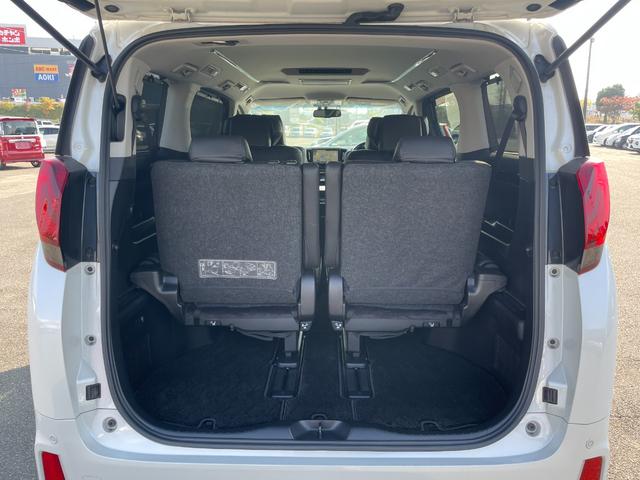 アルファード ２．５Ｓ　Ｃパッケージ　ワンオーナー／プリクラッシュセーフティ／フリップダウンモニター／純正１０インチＳＤナビ／バックカメラ／パワーバックドア／両側パワースライドドア／ＬＥＤヘッドライト／インテリジェントクリアランスソナー（35枚目）