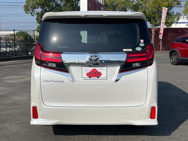アルファード ２．５Ｓ　Ｃパッケージ　ワンオーナー／プリクラッシュセーフティ／フリップダウンモニター／純正１０インチＳＤナビ／バックカメラ／パワーバックドア／両側パワースライドドア／ＬＥＤヘッドライト／インテリジェントクリアランスソナー（42枚目）