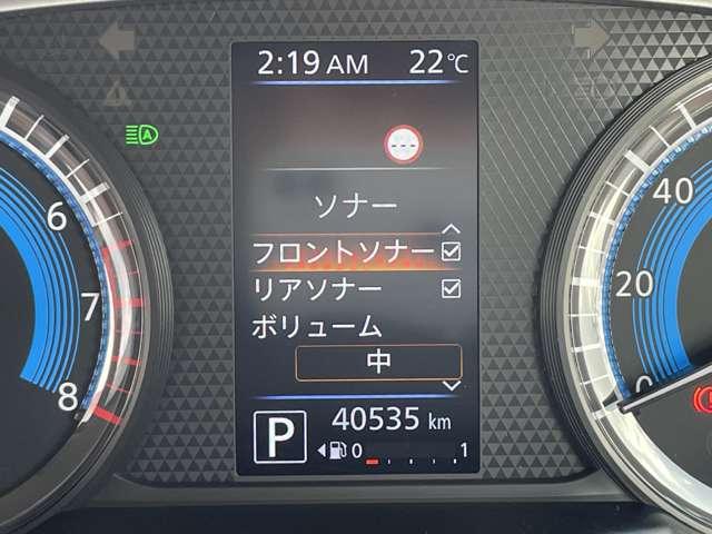 デイズ Ｘ　エマージェンシーブレーキ／純正ディスプレイオーディオ＆バックカメラ／ＢＴオーディオ／インテリジェントキー／純正１４インチアルミ／Ｆ・Ｒソナー／ベンチシート／６エアバッグ（11枚目）