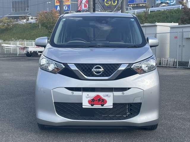 デイズ Ｘ　エマージェンシーブレーキ／純正ディスプレイオーディオ＆バックカメラ／ＢＴオーディオ／インテリジェントキー／純正１４インチアルミ／Ｆ・Ｒソナー／ベンチシート／６エアバッグ（28枚目）