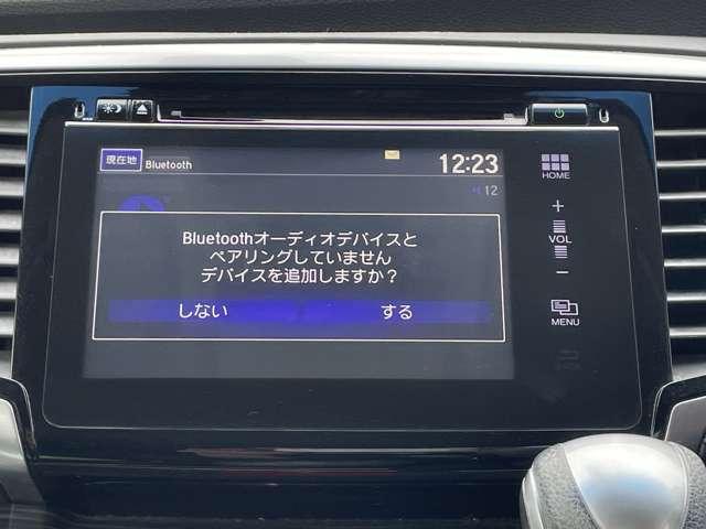 オデッセイ アブソルート・２０ｔｈアニバーサリー　シティブレーキアクティブ／メーカーインターナビ＆連動ＥＴＣ／フリップダウンモニター／フルセグＴＶ／ＢＴオーディオ／ＤＶＤ再生／バックカメラ／スマートキー／両側パワースライドドア／純正アルミホイール（15枚目）