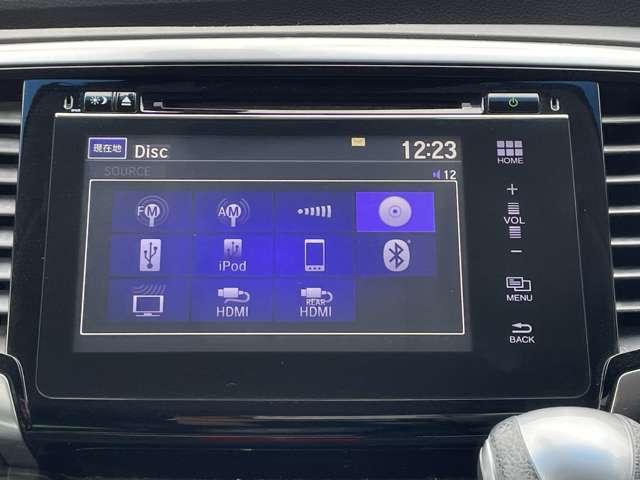 オデッセイ アブソルート・２０ｔｈアニバーサリー　シティブレーキアクティブ／メーカーインターナビ＆連動ＥＴＣ／フリップダウンモニター／フルセグＴＶ／ＢＴオーディオ／ＤＶＤ再生／バックカメラ／スマートキー／両側パワースライドドア／純正アルミホイール（16枚目）