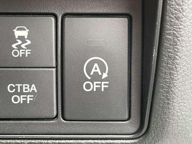 オデッセイ アブソルート・２０ｔｈアニバーサリー　シティブレーキアクティブ／メーカーインターナビ＆連動ＥＴＣ／フリップダウンモニター／フルセグＴＶ／ＢＴオーディオ／ＤＶＤ再生／バックカメラ／スマートキー／両側パワースライドドア／純正アルミホイール（17枚目）