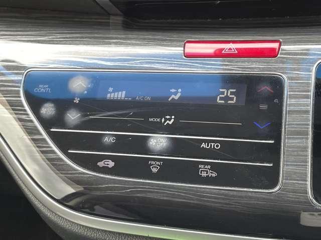 オデッセイ アブソルート・２０ｔｈアニバーサリー　シティブレーキアクティブ／メーカーインターナビ＆連動ＥＴＣ／フリップダウンモニター／フルセグＴＶ／ＢＴオーディオ／ＤＶＤ再生／バックカメラ／スマートキー／両側パワースライドドア／純正アルミホイール（20枚目）