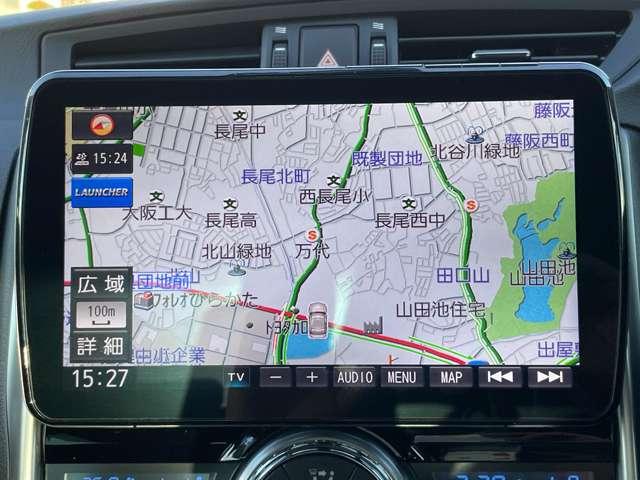 マークＸ ２５０ＲＤＳ　セーフティセンス／ＲＳ－Ｒスプリング／レーダークルーズコントロール／パナソニック９インチＳＤナビ／フルセグ／ＢＴオーディオ／ＤＶＤ再生／バックカメラ／スマートキー／ＬＥＤヘッドライト／シートヒーター（8枚目）