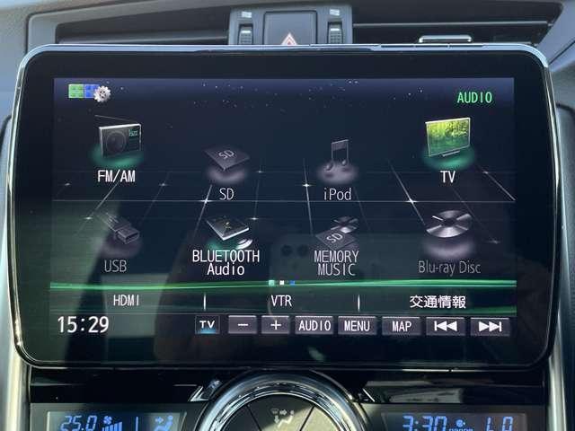 マークＸ ２５０ＲＤＳ　セーフティセンス／ＲＳ－Ｒスプリング／レーダークルーズコントロール／パナソニック９インチＳＤナビ／フルセグ／ＢＴオーディオ／ＤＶＤ再生／バックカメラ／スマートキー／ＬＥＤヘッドライト／シートヒーター（17枚目）