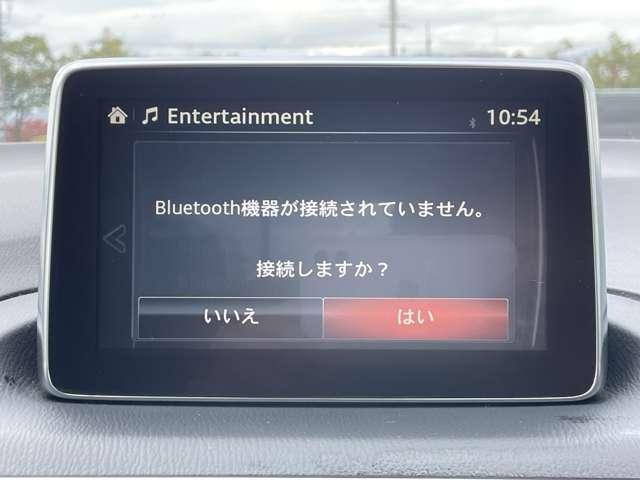 アクセラスポーツ ２０Ｓツーリング　Ｌパッケージ　スマートブレーキ／スマートシティブレーキサポート／レーダークルーズコントロール／ＢＳＭ／本革シート／マツダコネクトＳＤナビ／フルセグＴＶ／ＢＴオーディオ／ＤＶＤ再生／バックカメラ（11枚目）