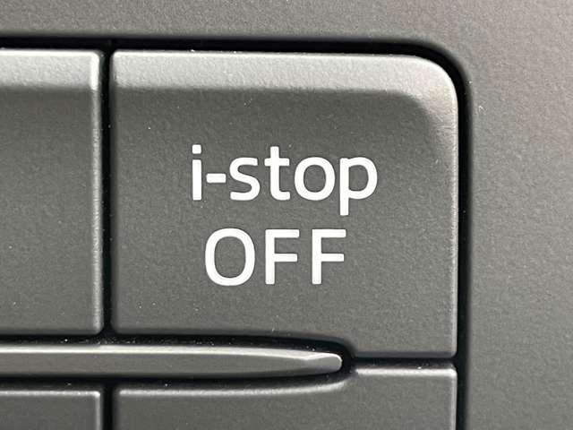 アクセラスポーツ ２０Ｓツーリング　Ｌパッケージ　スマートブレーキ／スマートシティブレーキサポート／レーダークルーズコントロール／ＢＳＭ／本革シート／マツダコネクトＳＤナビ／フルセグＴＶ／ＢＴオーディオ／ＤＶＤ再生／バックカメラ（19枚目）