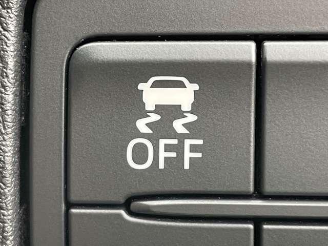 アクセラスポーツ ２０Ｓツーリング　Ｌパッケージ　スマートブレーキ／スマートシティブレーキサポート／レーダークルーズコントロール／ＢＳＭ／本革シート／マツダコネクトＳＤナビ／フルセグＴＶ／ＢＴオーディオ／ＤＶＤ再生／バックカメラ（21枚目）