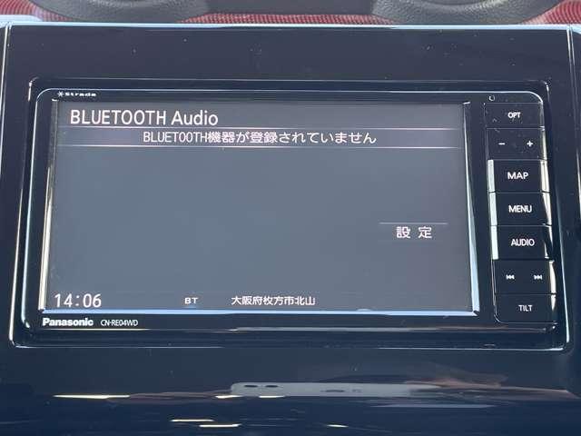 スイフトスポーツ セーフティパッケージ ワンオーナー/6速MT/デュアルカメラブレーキサポート/アダプティブクルーズコントロール/ストラーダSDナビ/フルセグTV/BTオーディオ/DVD再生/バックカメラ/キーレススタートシステム(13枚目)
