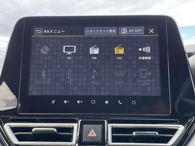 フロンクス ベースグレード　ワンオーナー／デュアルセンサーブレーキサポートＩＩ／アダプティブクルーズコントロール／メーカーナビ／全方位モニター／ＢＴオーディオ／キーレススタートシステムＬＥＤヘッドライト（12枚目）