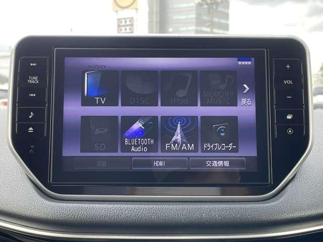 ムーヴ カスタム　ＲＳ　ハイパーリミテッドＳＡＩＩＩ　スマートアシストＩＩＩ／パノラマモニター／純正８インチＳＤナビ／フルセグＴＶ／ＢＴオーディオ／ＤＶＤ再生／キーフリーシステム／ＬＥＤヘッドライト＆ＬＥＤフォグ／社外１６インチアルミ（10枚目）