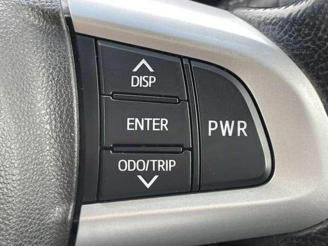 ムーヴ カスタム　ＲＳ　ハイパーリミテッドＳＡＩＩＩ　スマートアシストＩＩＩ／パノラマモニター／純正８インチＳＤナビ／フルセグＴＶ／ＢＴオーディオ／ＤＶＤ再生／キーフリーシステム／ＬＥＤヘッドライト＆ＬＥＤフォグ／社外１６インチアルミ（19枚目）