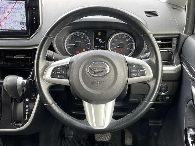 ムーヴ カスタム　ＲＳ　ハイパーリミテッドＳＡＩＩＩ　スマートアシストＩＩＩ／パノラマモニター／純正８インチＳＤナビ／フルセグＴＶ／ＢＴオーディオ／ＤＶＤ再生／キーフリーシステム／ＬＥＤヘッドライト＆ＬＥＤフォグ／社外１６インチアルミ（24枚目）