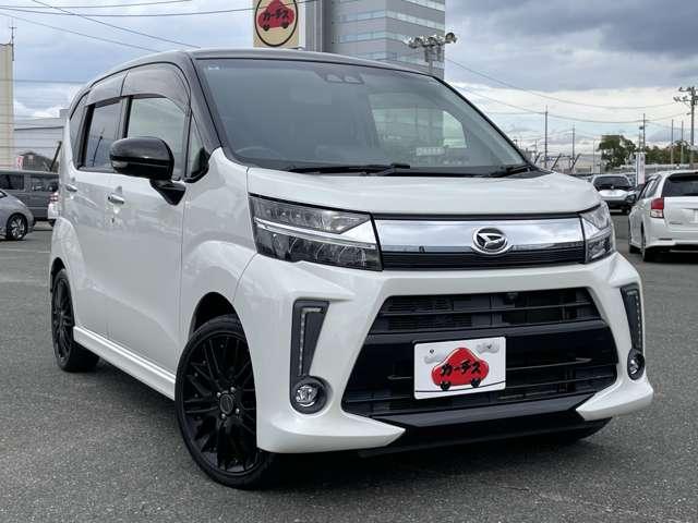 ムーヴ カスタム　ＲＳ　ハイパーリミテッドＳＡＩＩＩ　スマートアシストＩＩＩ／パノラマモニター／純正８インチＳＤナビ／フルセグＴＶ／ＢＴオーディオ／ＤＶＤ再生／キーフリーシステム／ＬＥＤヘッドライト＆ＬＥＤフォグ／社外１６インチアルミ（34枚目）