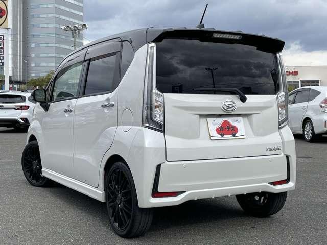 ムーヴ カスタム　ＲＳ　ハイパーリミテッドＳＡＩＩＩ　スマートアシストＩＩＩ／パノラマモニター／純正８インチＳＤナビ／フルセグＴＶ／ＢＴオーディオ／ＤＶＤ再生／キーフリーシステム／ＬＥＤヘッドライト＆ＬＥＤフォグ／社外１６インチアルミ（35枚目）