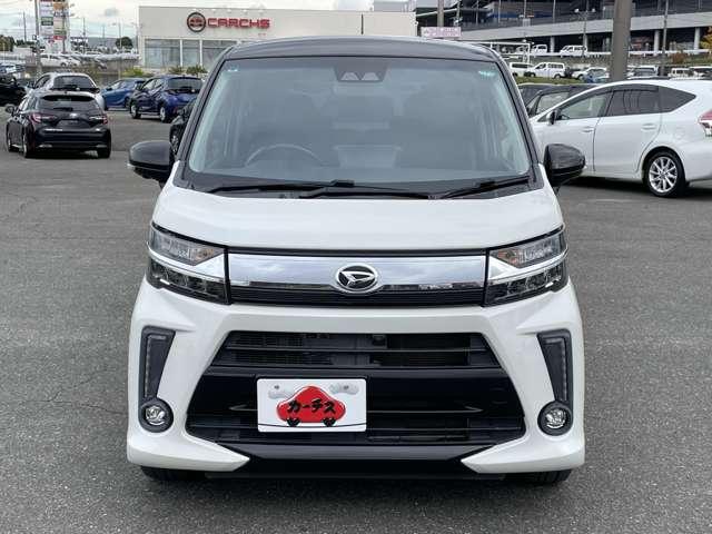 ムーヴ カスタム　ＲＳ　ハイパーリミテッドＳＡＩＩＩ　スマートアシストＩＩＩ／パノラマモニター／純正８インチＳＤナビ／フルセグＴＶ／ＢＴオーディオ／ＤＶＤ再生／キーフリーシステム／ＬＥＤヘッドライト＆ＬＥＤフォグ／社外１６インチアルミ（36枚目）