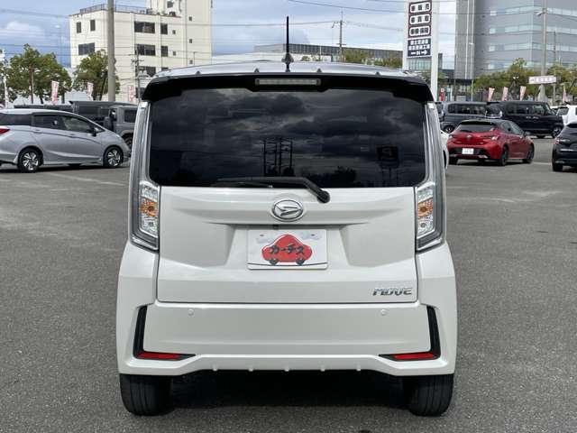 ムーヴ カスタム　ＲＳ　ハイパーリミテッドＳＡＩＩＩ　スマートアシストＩＩＩ／パノラマモニター／純正８インチＳＤナビ／フルセグＴＶ／ＢＴオーディオ／ＤＶＤ再生／キーフリーシステム／ＬＥＤヘッドライト＆ＬＥＤフォグ／社外１６インチアルミ（37枚目）