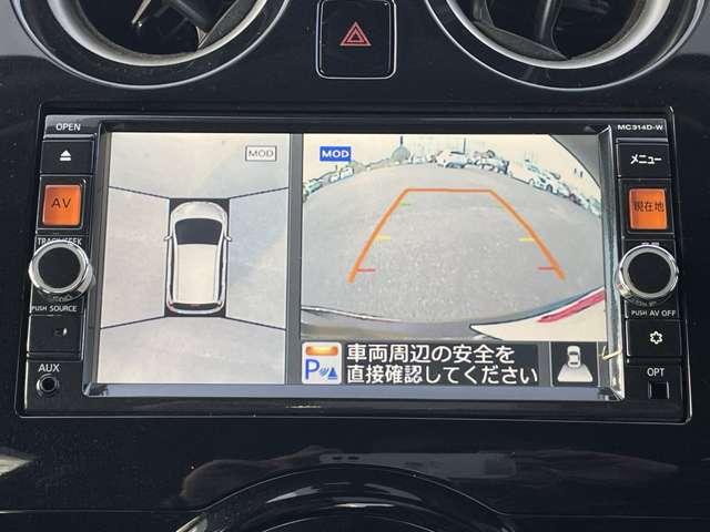 ノート １．２メダリスト　ＥブレーキＰＫＧ　５名　ワンオーナー／禁煙車／エマージェンシーブレーキ／アラウンドビューモニター／純正ＳＤナビ／フルセグＴＶ／ＢＴオーディオ／ＤＶＤ再生／インテリジェントキー／ＬＥＤヘッドライト／人工皮革コンビシート（7枚目）