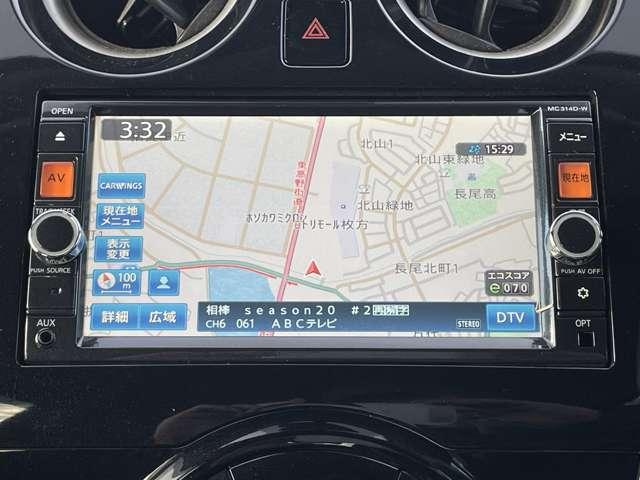 ノート １．２メダリスト　ＥブレーキＰＫＧ　５名　ワンオーナー／禁煙車／エマージェンシーブレーキ／アラウンドビューモニター／純正ＳＤナビ／フルセグＴＶ／ＢＴオーディオ／ＤＶＤ再生／インテリジェントキー／ＬＥＤヘッドライト／人工皮革コンビシート（10枚目）