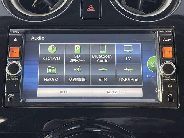 ノート １．２メダリスト　ＥブレーキＰＫＧ　５名　ワンオーナー／禁煙車／エマージェンシーブレーキ／アラウンドビューモニター／純正ＳＤナビ／フルセグＴＶ／ＢＴオーディオ／ＤＶＤ再生／インテリジェントキー／ＬＥＤヘッドライト／人工皮革コンビシート（11枚目）