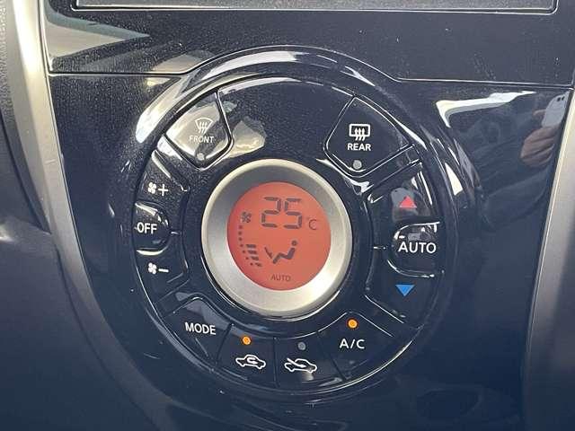 ノート １．２メダリスト　ＥブレーキＰＫＧ　５名　ワンオーナー／禁煙車／エマージェンシーブレーキ／アラウンドビューモニター／純正ＳＤナビ／フルセグＴＶ／ＢＴオーディオ／ＤＶＤ再生／インテリジェントキー／ＬＥＤヘッドライト／人工皮革コンビシート（16枚目）