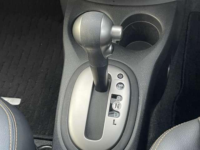 ノート １．２メダリスト　ＥブレーキＰＫＧ　５名　ワンオーナー／禁煙車／エマージェンシーブレーキ／アラウンドビューモニター／純正ＳＤナビ／フルセグＴＶ／ＢＴオーディオ／ＤＶＤ再生／インテリジェントキー／ＬＥＤヘッドライト／人工皮革コンビシート（17枚目）