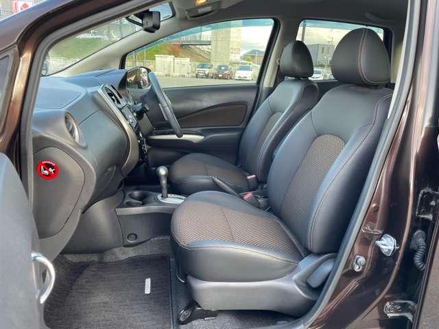 ノート １．２メダリスト　ＥブレーキＰＫＧ　５名　ワンオーナー／禁煙車／エマージェンシーブレーキ／アラウンドビューモニター／純正ＳＤナビ／フルセグＴＶ／ＢＴオーディオ／ＤＶＤ再生／インテリジェントキー／ＬＥＤヘッドライト／人工皮革コンビシート（23枚目）