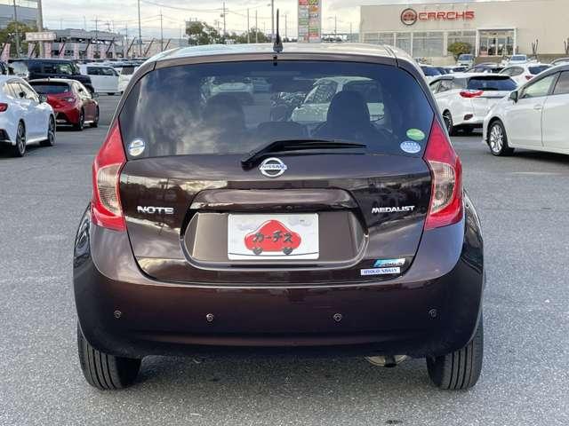 ノート １．２メダリスト　ＥブレーキＰＫＧ　５名　ワンオーナー／禁煙車／エマージェンシーブレーキ／アラウンドビューモニター／純正ＳＤナビ／フルセグＴＶ／ＢＴオーディオ／ＤＶＤ再生／インテリジェントキー／ＬＥＤヘッドライト／人工皮革コンビシート（32枚目）