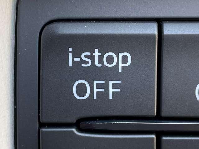 CX-8 XD エクスクルーシブモード I-ACTIVSENSE/360°ビューモニター/マツダコネクトナビ/サンルーフ/パワーバックドア/19インチAW/レザーシート/アドバンストキー/ルーフレール(13枚目)