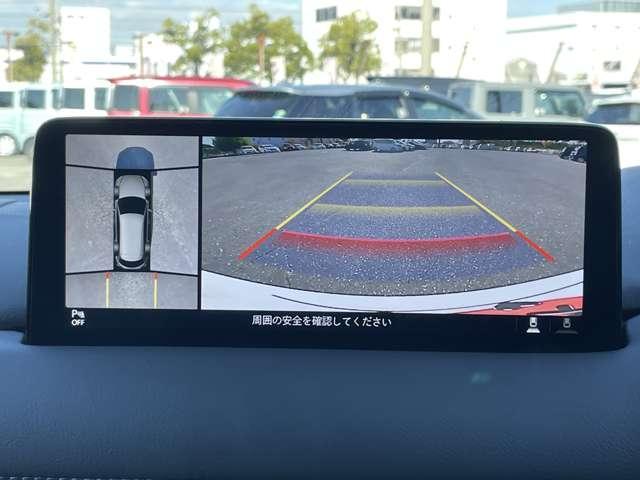 CX-8 XD エクスクルーシブモード I-ACTIVSENSE/360°ビューモニター/マツダコネクトナビ/サンルーフ/パワーバックドア/19インチAW/レザーシート/アドバンストキー/ルーフレール(25枚目)