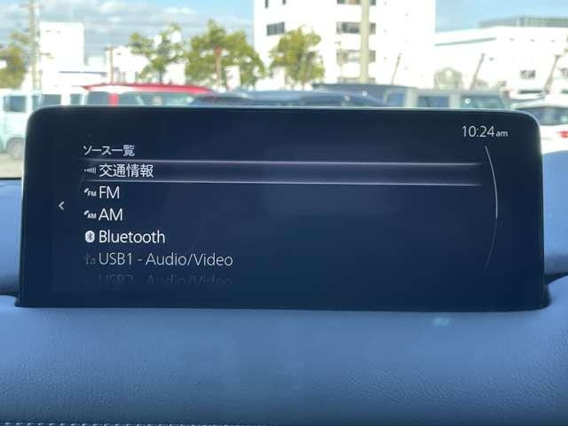 CX-8 XD エクスクルーシブモード I-ACTIVSENSE/360°ビューモニター/マツダコネクトナビ/サンルーフ/パワーバックドア/19インチAW/レザーシート/アドバンストキー/ルーフレール(26枚目)