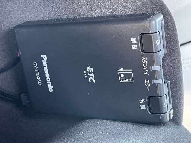 CX-8 XD エクスクルーシブモード I-ACTIVSENSE/360°ビューモニター/マツダコネクトナビ/サンルーフ/パワーバックドア/19インチAW/レザーシート/アドバンストキー/ルーフレール(32枚目)