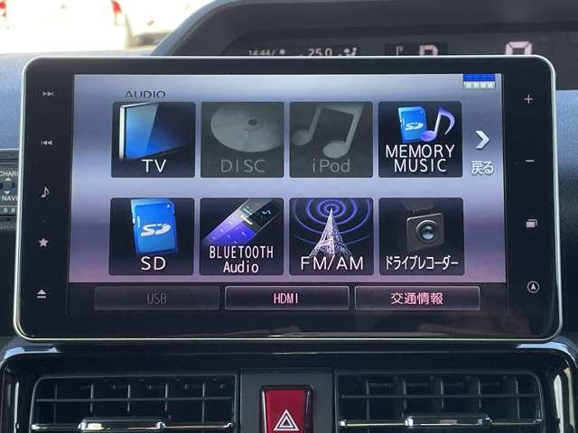 タント 660カスタムX 4名 禁煙車/両側電動スライドドア/スマートアシスト/パノラマモニター/純正9インチSDナビ/フルセグTV/BTオーディオ/DVD再生/キーフリーシステム/LEDヘッドライト&フォグ/前席シートヒーター(14枚目)